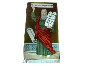 2.3 x 3.6 Moses Tabriz J2533*