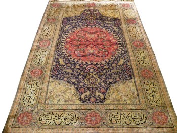 5 x 7.6 Ant. Turkish Silk J2768*